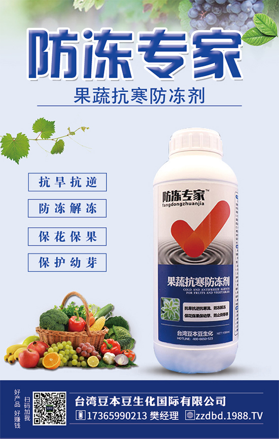 芒果幼苗時(shí)期怎么管？芒果修剪管理技術(shù)！