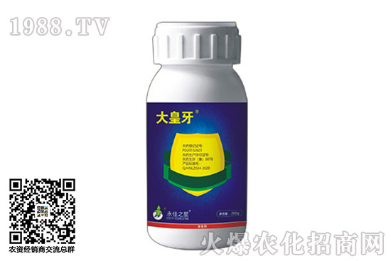 2020.10.17��x�ߚ��x���r���Ƕ�����