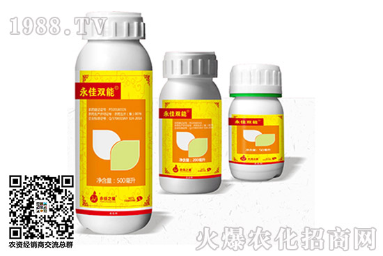 2020��10��21�ծ��������x���r(ji��)��