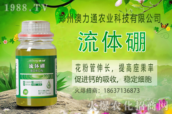 鉀肥價(jià)格持續(xù)拉漲，2020-10-30國(guó)內(nèi)鉀肥價(jià)格報(bào)價(jià)一覽