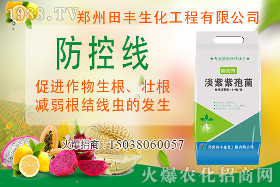 ������Nֲ��ι�����������Nֲע�����(xi��ng)����Щ��