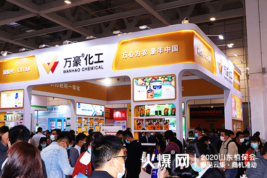 �y�ֹ��M(j��n)������(chu��ng)�x����2020ɽ�|ֲ�������f������չλ̖��C1T18!