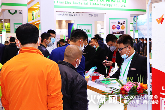 �y�ֹ��M(j��n)������(chu��ng)�x����2020ɽ�|ֲ�������f������չλ̖��C1T18!