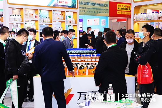 �y�ֹ��M(j��n)������(chu��ng)�x����2020ɽ�|ֲ�������f������չλ̖��C1T18!