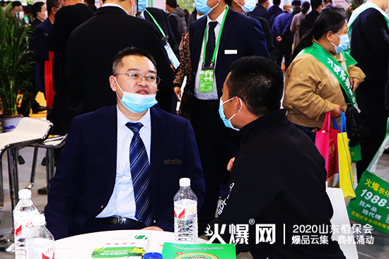 �y�ֹ��M(j��n)������(chu��ng)�x����2020ɽ�|ֲ�������f������չλ̖��C1T18!