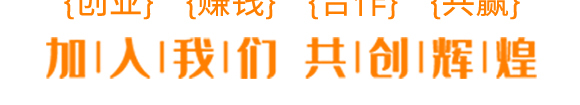 河南英普葉潤農(nóng)業(yè)科技有限公司_09