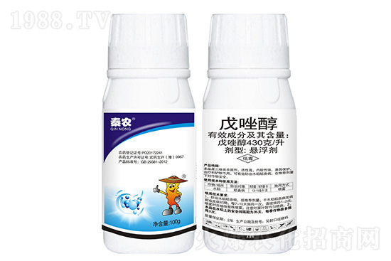 2020.11.21������ԭˎ�r(ji��)������