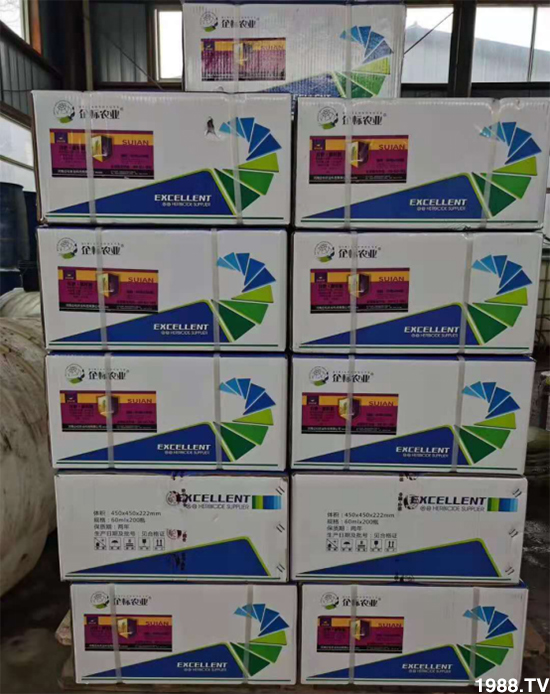 小麥赤霉病危害特點,防治小麥赤霉病用什么藥?