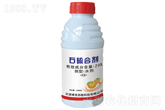 氯溴異氰尿酸殺菌劑價(jià)格11.27