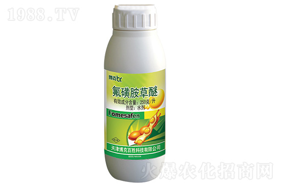 乙羧氟草醚