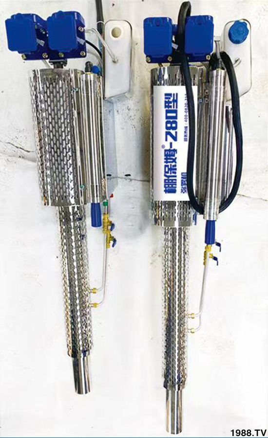 強農(nóng)彌霧機(jī)2