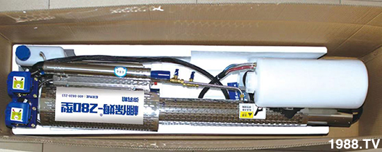 強農(nóng)彌霧機(jī)1