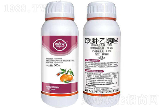 2020��12��3�՚��x(ch��ng)��ԭˎ�r(ji��)������