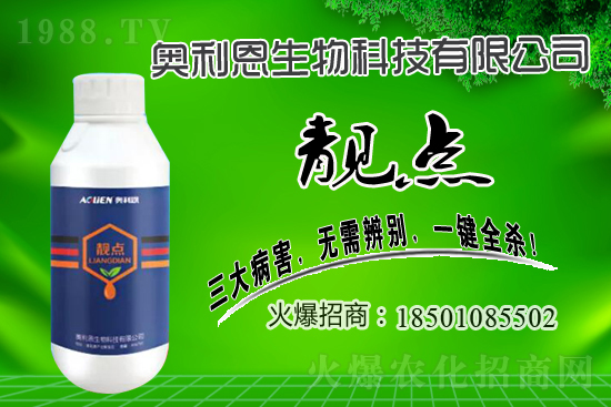 氯溴異氰尿酸殺菌劑價(jià)格走勢(shì)2020.12.30