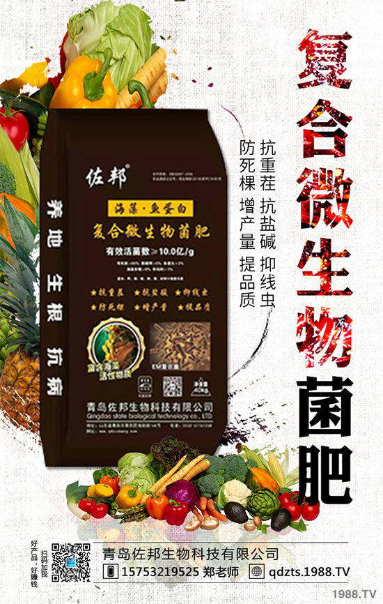 山竹適合什么時候種植？山竹繁殖方法有哪些？