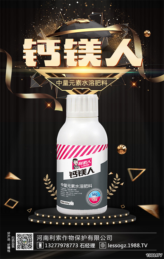 馬兜鈴該如何種植？馬兜鈴的種植技術(shù)要點(diǎn)