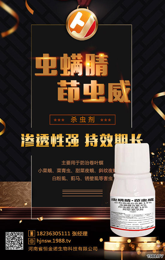 ��ľʭ�麦��������η�������ľʭ�l(f��)�������Ό�����