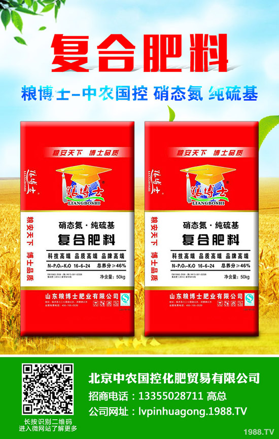����ʲô����(ji��)�Nֲ�����׷Nֲ��������Щ��