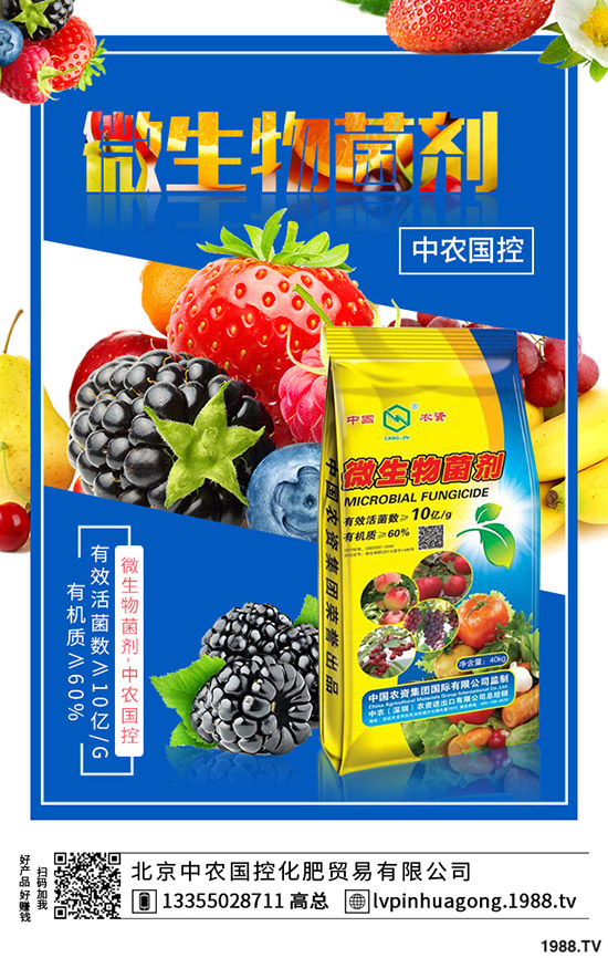 苦瓜有什么營養(yǎng)價值？苦瓜的功效及食用注意事項！