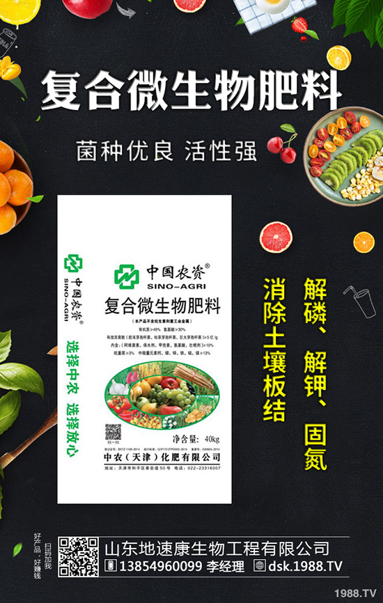     雪上加霜，尿素價格接著降！2020-3-28各地最新報價是多少？