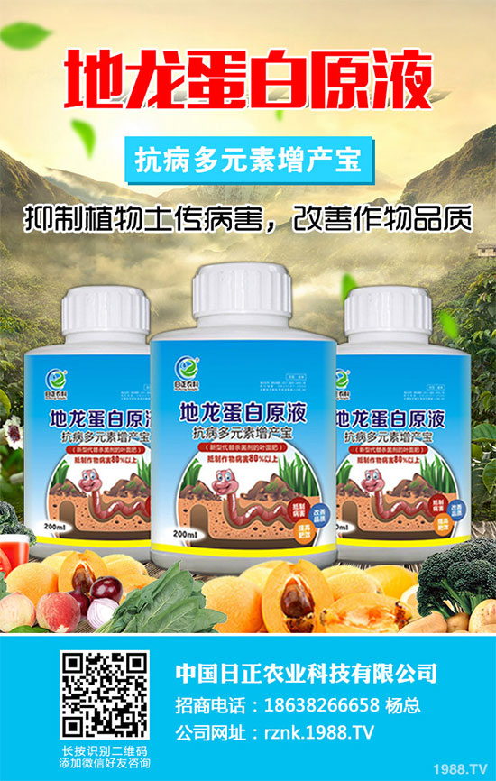 四月如何安排農(nóng)事呢？2020年四月安排指南