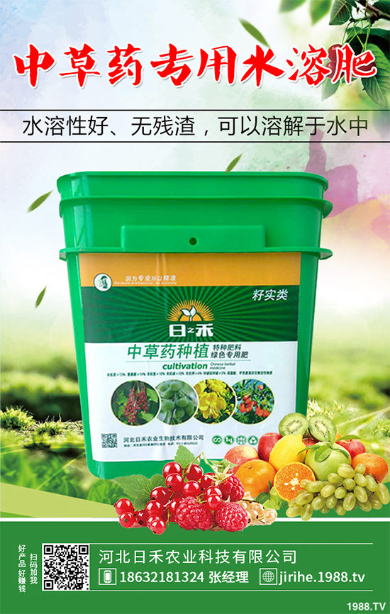 ���ԓ��ô�Nֲ����ˎ����ɵķNֲ���g(sh��)Ҫ�c(di��n)