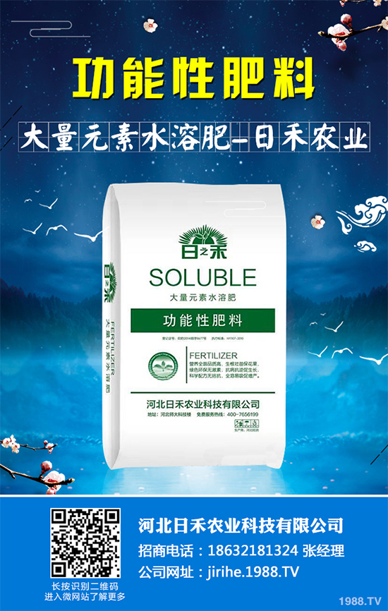 ���ԓ��ô�Nֲ����ˎ����ɵķNֲ���g(sh��)Ҫ�c(di��n)