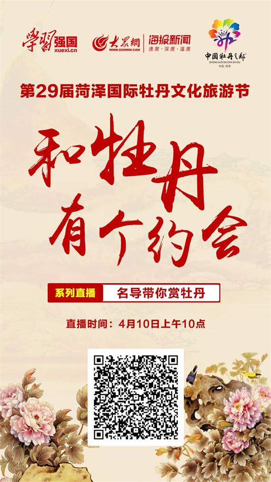 2020�ʝ�ĵ���Ļ���(ji��)