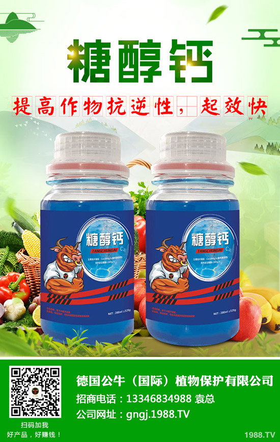 西瓜施肥講究多，西瓜施肥四禁忌