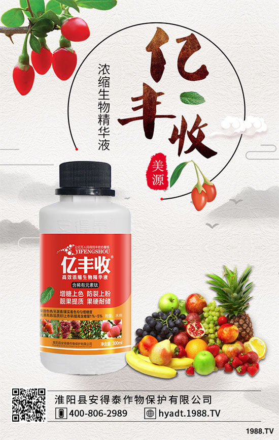 山茱萸怎么扦插繁殖？山茱萸苗如何嫁接？