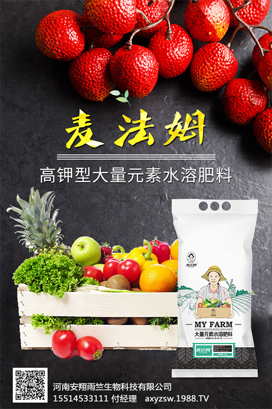 ����ʲô�r(sh��)��ˮ�ܸ߮a(ch��n)��������(du��)�ˆ����@����һ��Ҫ��(hu��)����