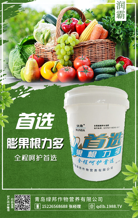 4��߀�ܷNֲ���콷�������콷�Nֲ���g(sh��)��ע�����(xi��ng)��