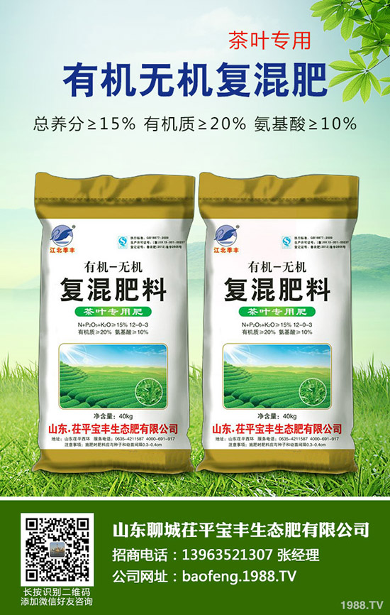 小麥孕穗期是什么時(shí)候？是幾月份？遇到病蟲害！打什么藥比較好？