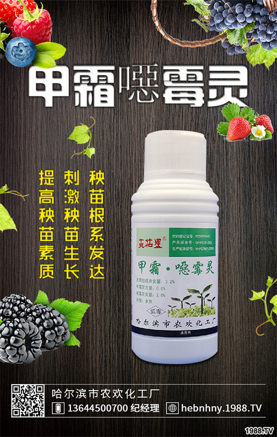 增強(qiáng)轉(zhuǎn)錄后基因沉默，抗病毒產(chǎn)品升級迎來喜訊