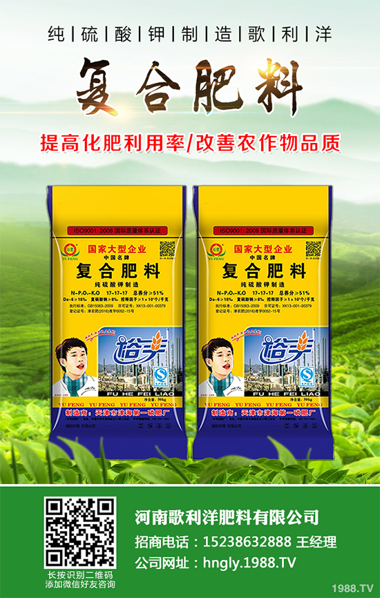 種植芍藥掙錢嗎？2020年芍藥的種植優(yōu)勢及效益分析
