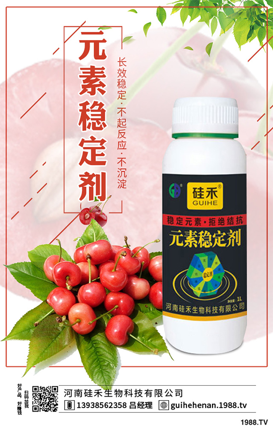 芍藥該怎么種植？芍藥種植的八大步驟，不看會后悔