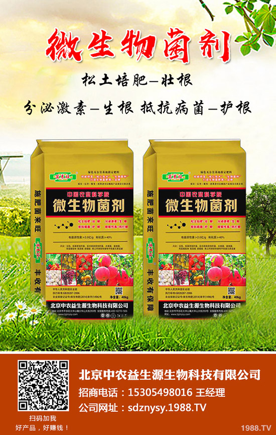     2020-5-1尿素價(jià)格繼續(xù)偏弱運(yùn)行！最新尿素價(jià)格行分析！