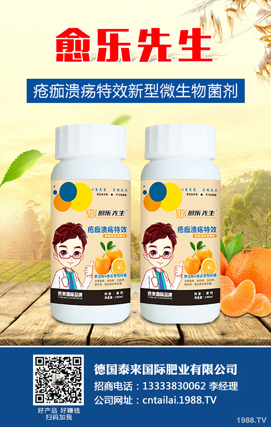 �}��ʲô�r�g�Nֲ���}���ķNֲ�����͕r�g��