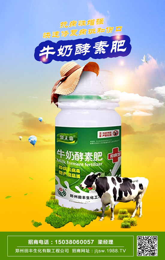     鐵線蕨怎么養(yǎng)長(zhǎng)得好，鐵線蕨的養(yǎng)殖方法及養(yǎng)殖注意事項(xiàng)！