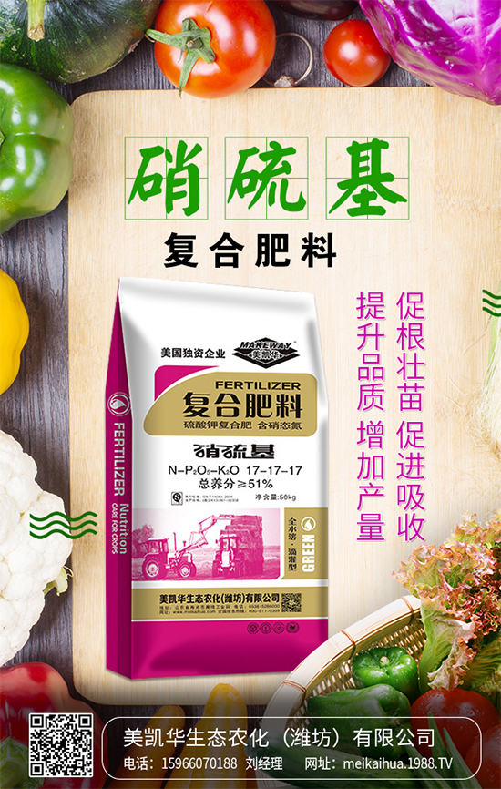 爬山虎的生態(tài)習(xí)性，爬山虎的種植方法！