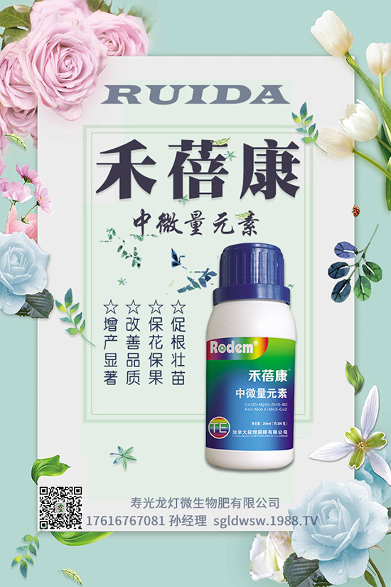 櫻桃需肥特點(diǎn)，櫻桃追肥時間及要點(diǎn)