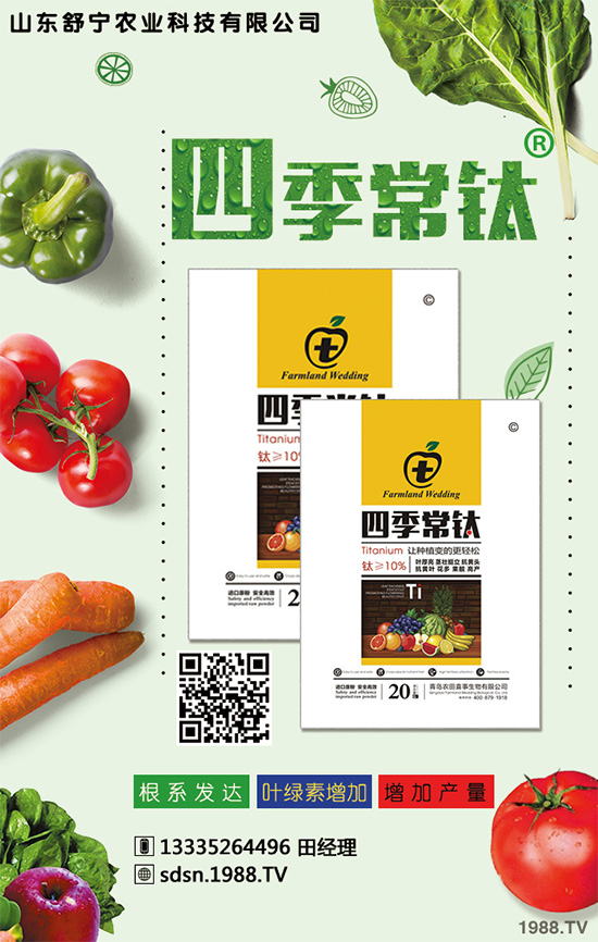 春玉米什么時(shí)候播種？春玉米中后期管理要點(diǎn)！