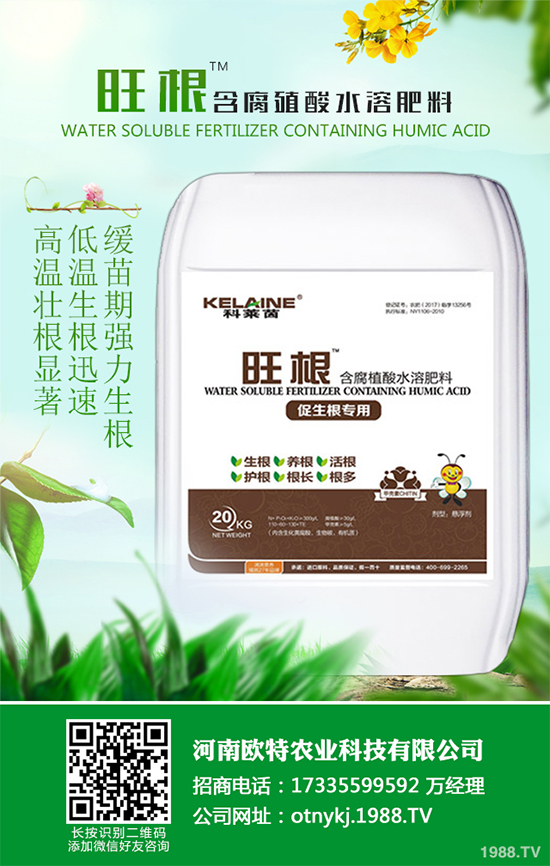 山楂種植需要怎樣的環(huán)境？山楂種植的環(huán)境要求及豐產(chǎn)栽培策略