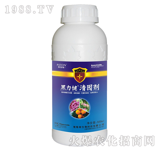 2020年果樹專用清園劑產(chǎn)品,這幾個廠家及品牌值得信任!