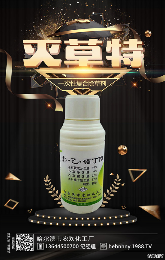     受新冠疫情的影響，前半年我國原藥價格走勢分析