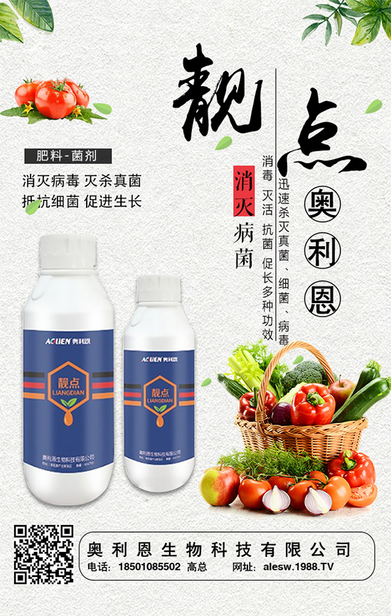 洋蔥生長的需肥特點，洋蔥的正確施肥方法