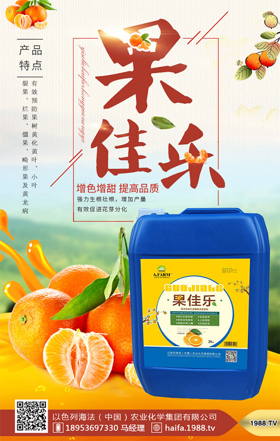     影響葡萄座果的因素有哪些？這幾招幫您提高葡萄坐果率！