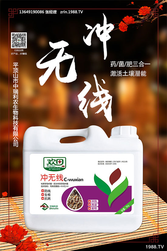 白掌黃葉是什么原因？白掌葉子發(fā)黃的解決方法！