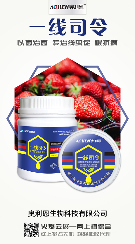 ��������ڵ�ˮ�ʹ��������ʩ�ʵ�ע�����(xi��ng)��