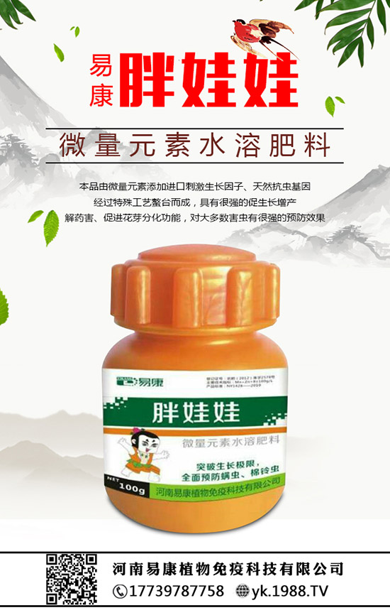 ����ʲô�r��ʩ����������ôʩ�ʣ�ʩʲô���Ϻ���